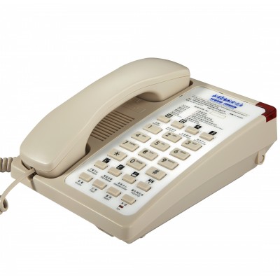 Sachikoo Basic telephone portable for hotel guestroom