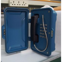 Weatherproof SIP/VoIP Telephone,High-quality Weatherproof Help Station,High-quality VoIP Weatherproof Telephone